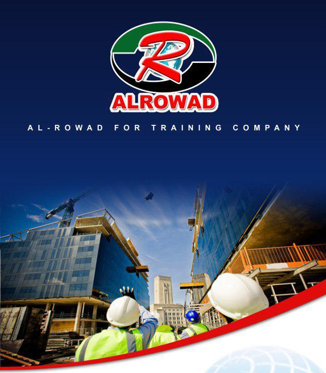 Al-Rowad For Training